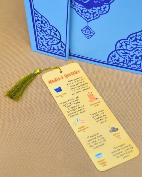 Çocuklar İçin Kuran-ı Kerim | 17x24 cm | Kolay Okunabilir Yazı Stili - Resim 6