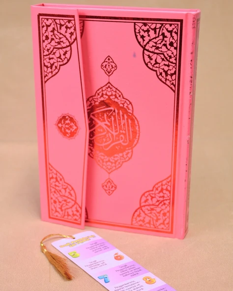 Çocuklar İçin Kuran-ı Kerim | 17x24 cm | Kolay Okunabilir Yazı Stili - Resim 7