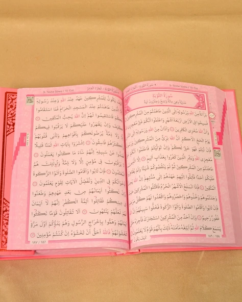 Çocuklar İçin Kuran-ı Kerim | 17x24 cm | Kolay Okunabilir Yazı Stili - Resim 9