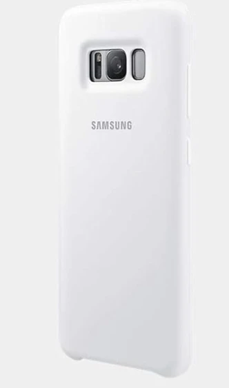Beyaz S8 Silikon Kılıf ürün görseli 1