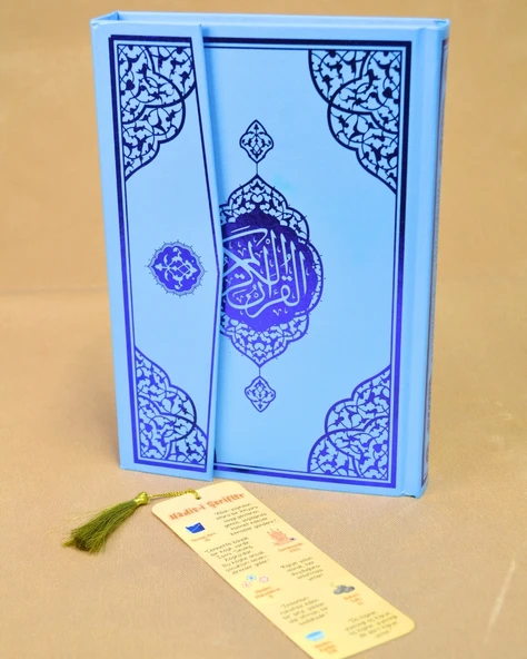 Çocuklar İçin Kuran-ı Kerim | 17x24 cm | Kolay Okunabilir Yazı Stili ürün görseli