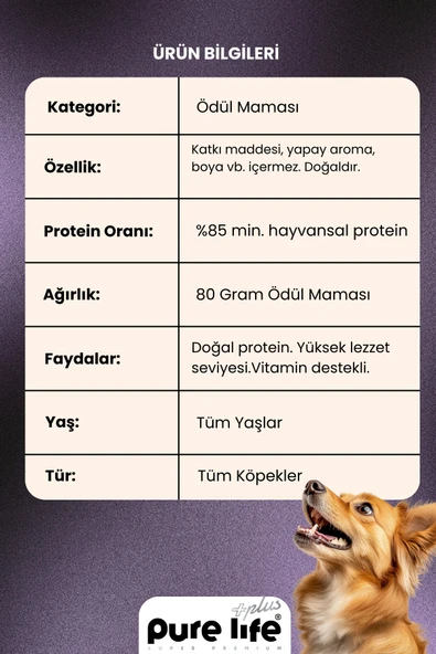 PURELİFE PLUS KUZU ETLİ KÖPEK ÖDÜL MAMASI 80GR - 2