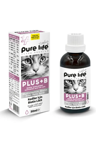 PURELIFE PLUS KEDİ BİOTİN LİKİT 50ML - 2