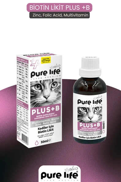 PURELIFE PLUS KEDİ BİOTİN LİKİT 50ML
