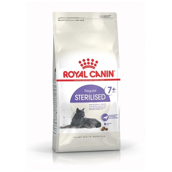 Royal Canin Sterilised Kısırlaştırılmış +7 1,5 Kg ürün görseli