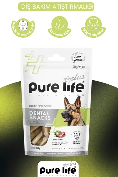 PURELİFE PLUS DİŞ DOSTU KÖPEK ATIŞTIRMALIKLARI 80GR
