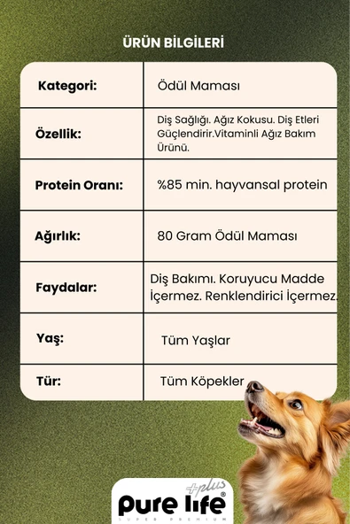 PURELİFE PLUS DİŞ DOSTU KÖPEK ATIŞTIRMALIKLARI 80GR - 2