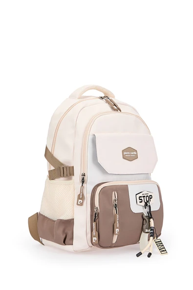 Bej Çocuk Okul Sırt Çantası  07PC1916 - 4