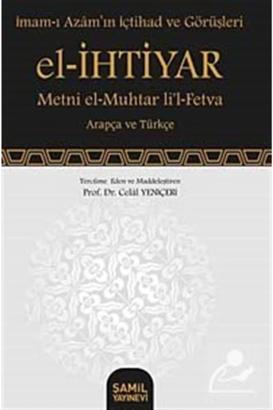 El İhtiyar Tercüme.Celal Yeniçeri- Tek Cilt Şamil
