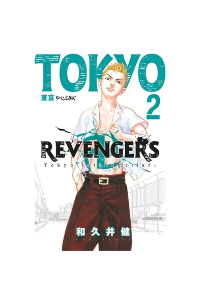 Tokyo Revengers 2 Çizgi Roman Gerekli Şeyler - 1