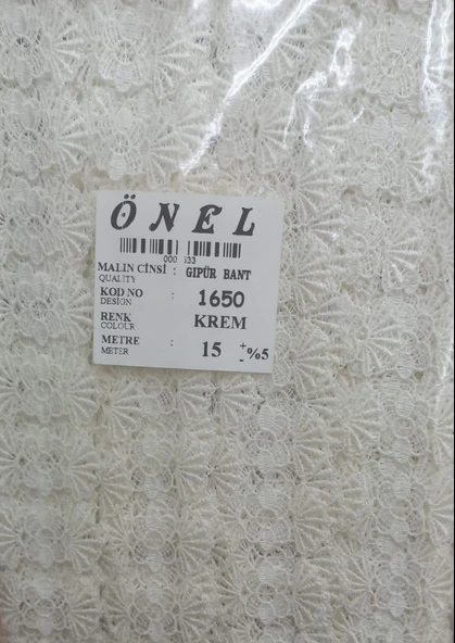 Dantel Polyester Güpür Bant Krem 15 Metre En 6 cm ON-1650-KR ürün görseli