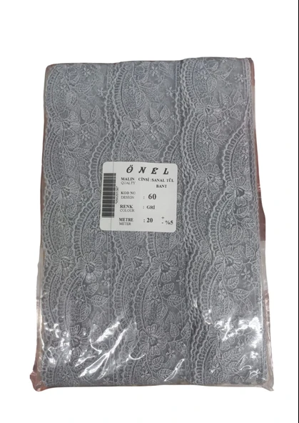Dantel Polyester Sanal Tül Bant Gri 20 Metre En 6 cm ON-60-G ürün görseli