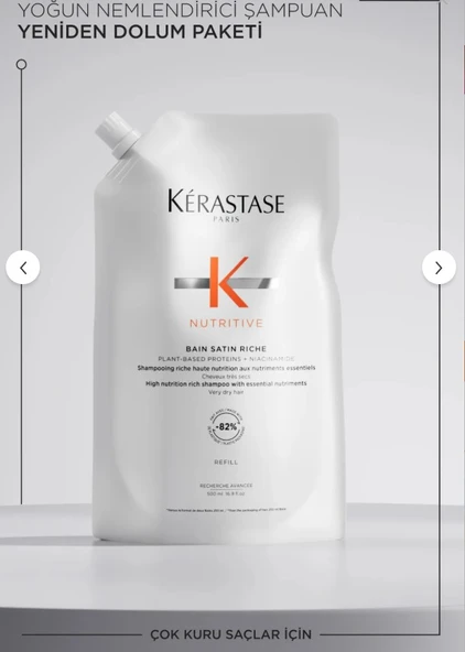 Kerastase Nutritive Bain Satin Riche Yoğun Nemlendirici Şampuan 500 ml - Resim 2