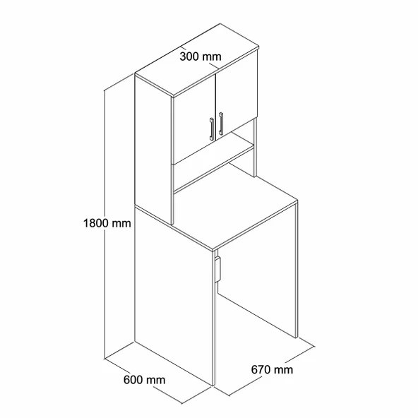 2 Kapaklı Raflı Çamaşır Makinesi Dolabı Çam - BDL0602 - 4