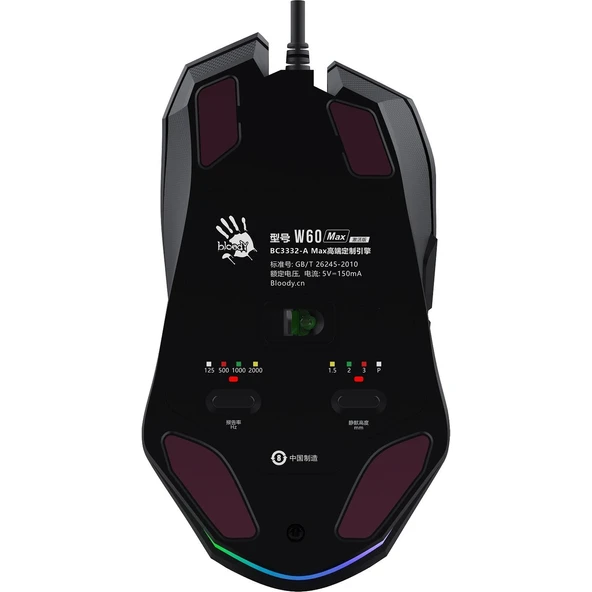 Bloody W60 Max 10.000 CPI 10 Tuş RGB 4M Bellek Ultra Core 3&4 Aktif Özel Yapım Optik Kablolu Oyuncu Mouse - 7