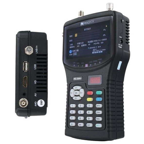 Magbox MG-255HD+ 4.3'' İnç Full HD LCD Ekranlı Görüntülü Uydu Yön Bulucu (Uzaktan Kumandalı) ürün görseli 1
