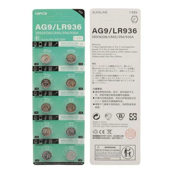 PowerMaster AG9 LR936 1.5V Alkalin Düğme Pil (10'lu Paket) - 3