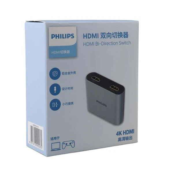 Philips SWR9101A/93 4K HDMI Çift Yönlü Anahtar 2 Giriş - 1 Çıkış Yüksek Çözünürlüklü HDMI Switch - Resim 3