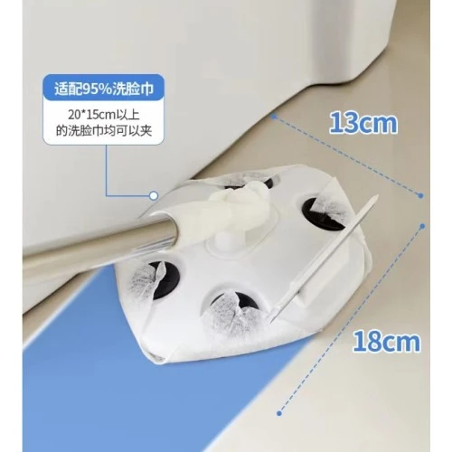 Islak Mendil Uyumlu Pratik Çek Çekli Mop - 3