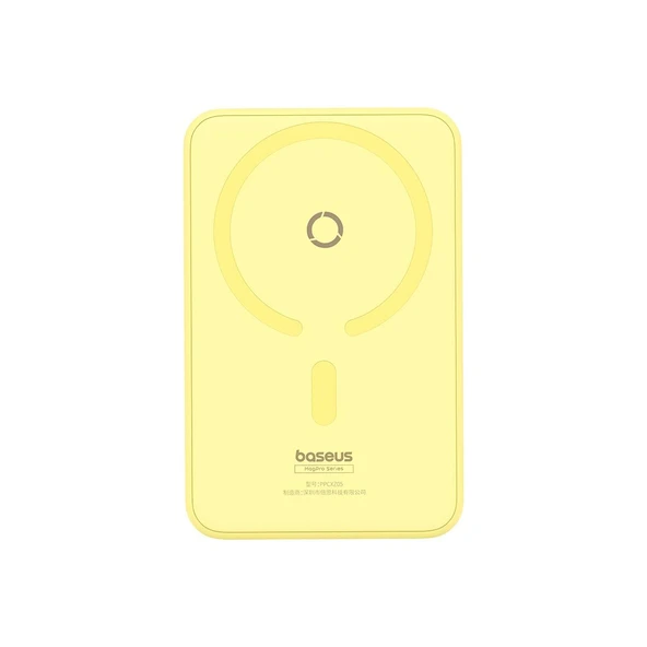 Baseus MagPro Magnetic Bracket Wireless Fast-Charging Power Bank 5000mAh 20W Lemon Yellow (with Simply Series Charging Cable Type-C to Type-C (20V/3A) 30cm White) - Resim 2