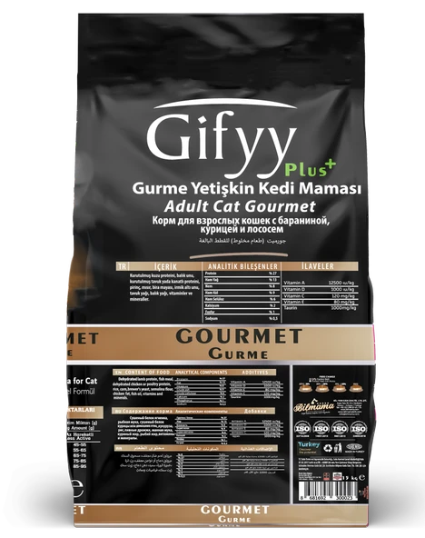 GIFYY Gurme Yetişkin Kedi Maması 15 KG - Kuzu Etli, Balık Yağlı, Vitamin Destekli Premium Mama - 3