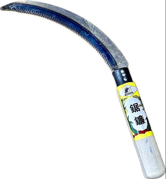 Ot Biçme Bağ Bıçkısı Çim Muz Fındık Ayçiçeği Kesme Bıçağı - 1