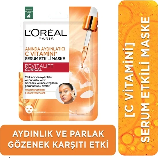 Loreal Anında Aydınlatıcı C Vitamini Serum Etkili Kağıt Yüz Maskesi 26 Gr