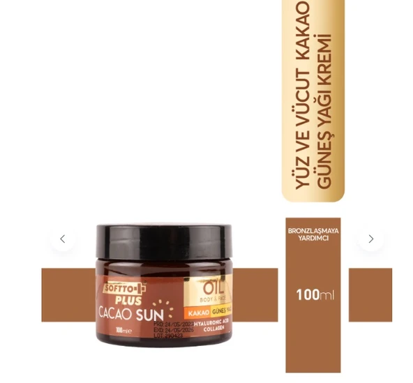 Softto Plus Cacao Sun Kavanoz Güneş Yağı 100 Ml