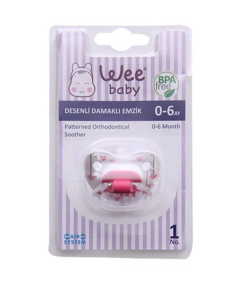 Wee Baby Desenli Damaklı Emzik 0-6 Ay No 1 -833