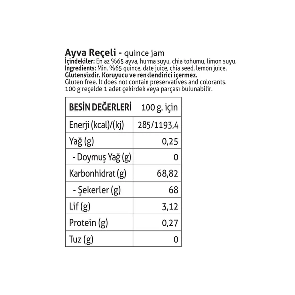 Pol s Gurme Chia Tohumlu Şekersiz Ayva Reçeli 380 Gr - 2