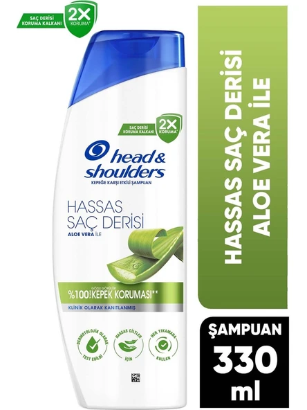 Head Shoulders Şampuan Hassas Saç Derisi 330 Ml ürün görseli