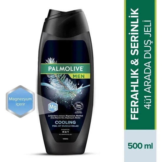 Palmolive Men Duş Jeli Coolıng Feel Of Muscle Relax 4 In1 500 Ml - 1