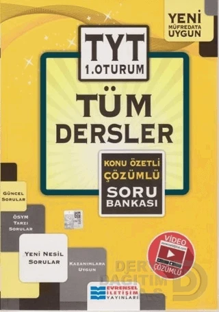 EVRENSEL / TYT 1. OTURUM TÜM DERSLER KONU ÖZETLİ ürün görseli