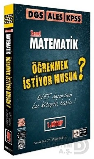 MUTLAK DEĞER / DGS TYT ALES KPSS SIFIR MATEMATİK 1.KİTAP (ÖĞ.İSTİYORMUSUN) ürün görseli