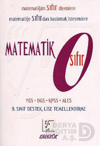 KAREKÖK /  MATEMATİK SIFIR (0) ürün görseli