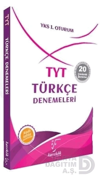 KAREKÖK / TYT TÜRKÇE DENEMELERİ (YKS - 1. OTURUM ) ürün görseli