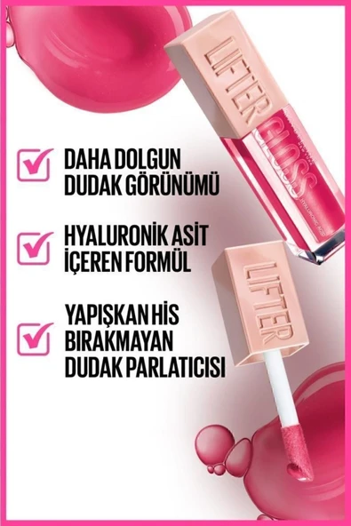 Maybelline Lifter Gloss Dudak Parlatıcısı - 24 Bubblegum - 7