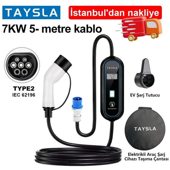 Taysla 7 kW 16A Ev Tipi Bireysel Taşınabilir Portatif Elektrikli Araç Şarj İstasyonu 7 Metre ürün görseli