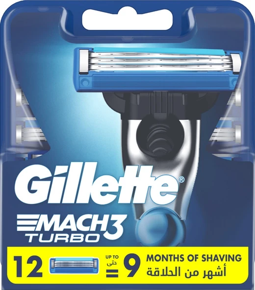 Gillette Mach3 Turbo Yedek Tıraş Bıçağı 12'li ürün görseli