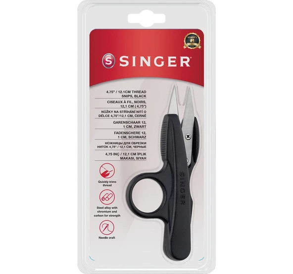 İplik Temizleme Makası (4.75") ürün görseli