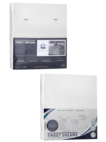 Sıvı Geçirmez Pamuklu Alez Premium Kalite Sweet Dreams - 12