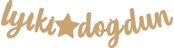 Sütlü Kahve Temalı İyiki Doğdun Kaligrafi Banner ürün görseli 1