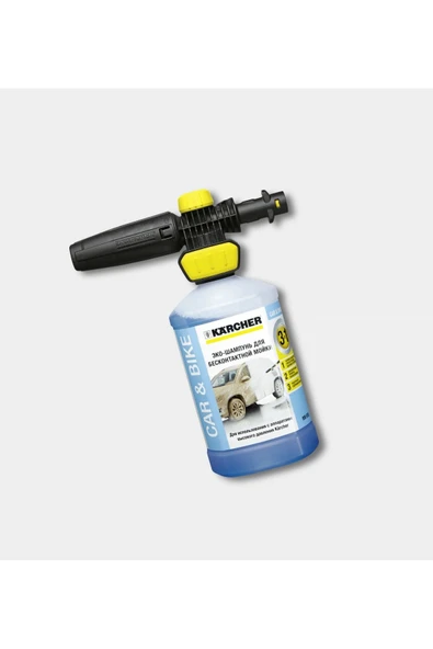 Karcher Fj 10 Köpük Atma Aparatı Ve Yoğun Köpük Şampuan 2.643-144 - Resim 3
