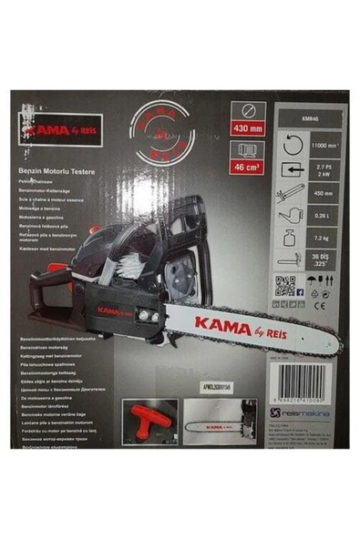 Kama By Reis Kmr46 Benzinli Ağaç Kesim Motoru 2.7 Hp 450mm - 3