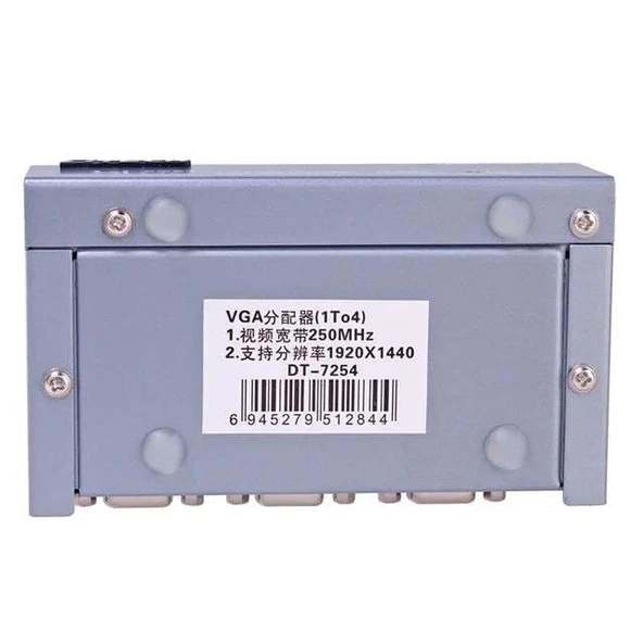 PowerMaster 250Mhz 1TO4 VGA Splitter Dağıtıcı Monitör Çoklayıcı - 3