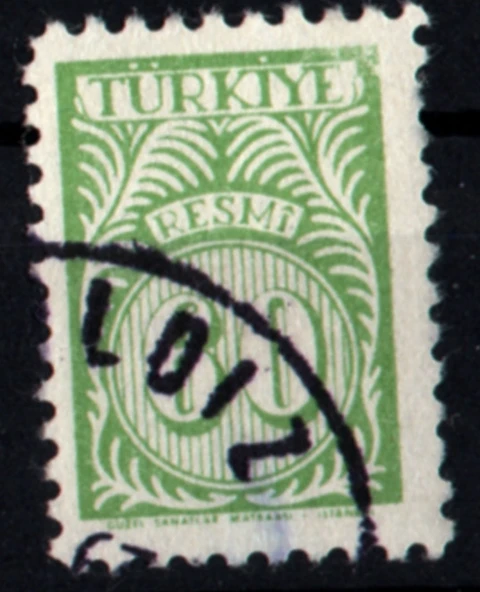 EABİ-1957 Resmi Pul 60 Kuruş (tp0283)