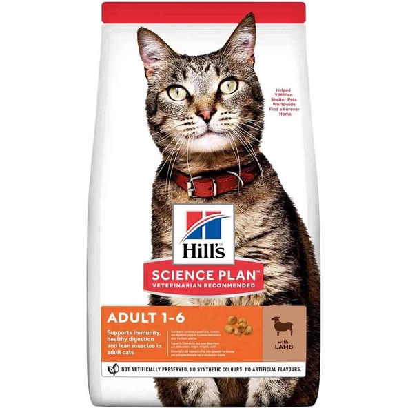Hills Science Plan Adult Optimal Care Kuzu Etli Pirinçli Yetişkin Kedi Maması 3 kg ürün görseli 1