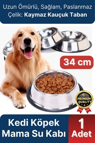 Premium Uzun Ömürlü Sağlam Kaymaz Kauçuk Taban Paslanmaz Çelik Metal Kedi Köpek Mama Su Kabı 34 cm - 1