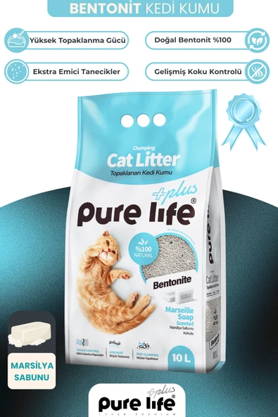 PURELİFE PLUS MARSİLYA SABUNLU KEDİ KUMU 10 LT