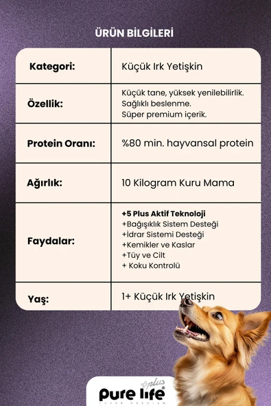 PURELİFE PLUS SOMONLU KÜÇÜK IRK YETİŞKİN KÖPEK MAMASI 10KG - 5